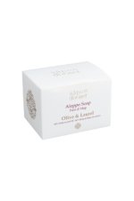 Aleppo Soap - Image 2
